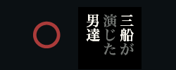 ban_link0-1