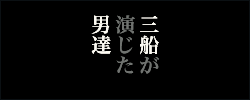 ban_link0-4