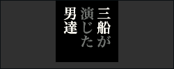 ban_link0-4
