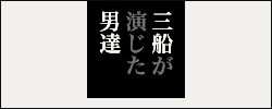 ban_link0-4