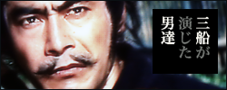 ban_link2-3