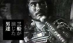 ban_linkb2